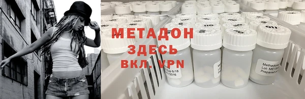 винт Алзамай