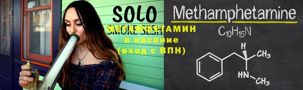 винт Алзамай