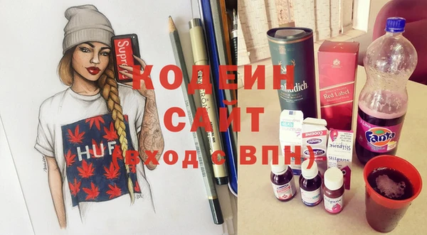 винт Алзамай