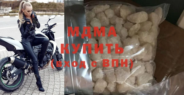 винт Алзамай