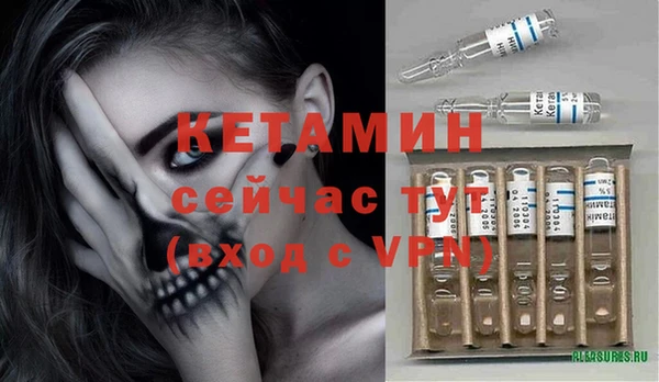 меф VHQ Алексеевка