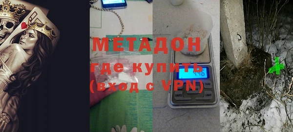 меф VHQ Алексеевка