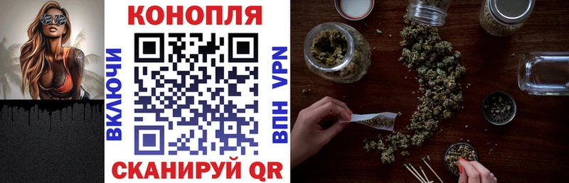 Каннабис SATIVA & INDICA  купить наркотик  Белоярский 